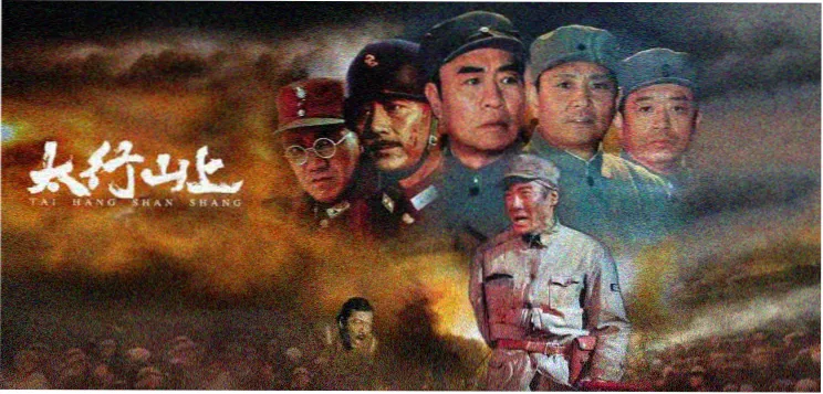 番剧动漫专区封面